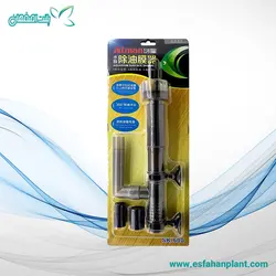 اسکیمر سطحی Atman سری SK-600