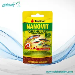 غذای گرانول ریز نانو ویت ۱۰ گرم تروپیکال Tropical NanoVit 10g