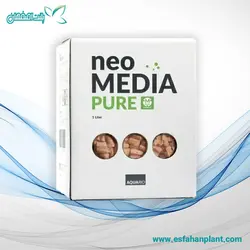 سرامیک آکواریوم آکواریو مدل نئو مدیا پیور (۱ لیتر) Neo Media Pure