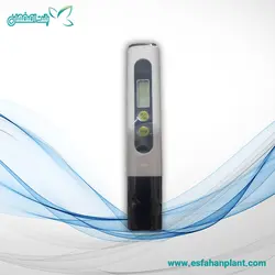 سختی سنج - پلنت اصفهان