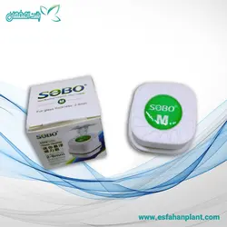 مگنت شیشه پاک کن سوبو مدیوم M - پلنت اصفهان