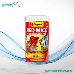 غذای رد میکو تروپیکال Tropical Red Mico Colour Sticks (250 میل)