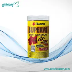 غذای ماهی سوپر ویت مینی گرانول تروپیکال (۱۰۰میل) Supervit Mini Granulat Tropical