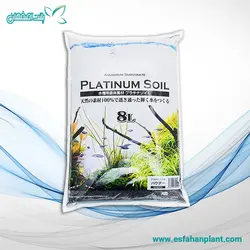 خاک و کود بستر پلاتینوم سویل آکواریوم و تراریوم (حجم ۸ لیتر) Platinum Soil Aquarium