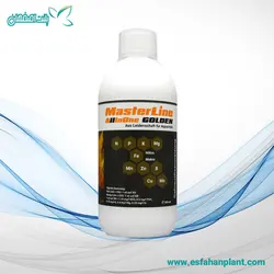 کود مایع آکواریوم مسترلاین All In One Golden - پلنت اصفهان
