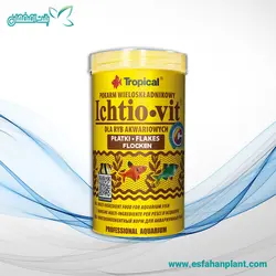 غذا ماهی Tropical Ichtio Vit Platky.Flakes.Flocken (100 میل) - پلنت اصفهان