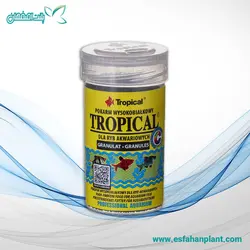 غذا ماهی Tropical Pokarm Wysokobialkowy Granulat.Granules (100 میل) - پلنت اصفهان