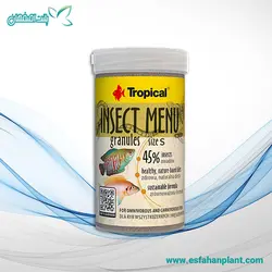 غذا ماهی Tropical Insect Menu granules size S (100 میل) - پلنت اصفهان