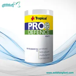 غذای پودری تروپیکال پرودیفنس (۲۵۰ml) Tropical Pro Defense
