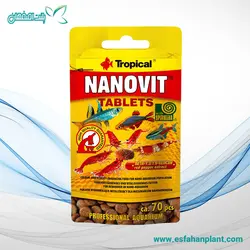 غذای قرصی شکل ماهیان کوچک و شریمپ ۱۰ گرمی مدل Nanovit Tablets