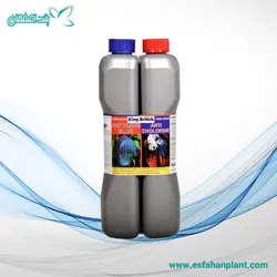 محلول ضدعفونی و ضد کلر ۱۰۰۰ میلی لیتر