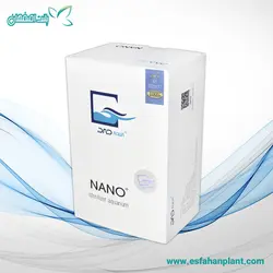 NANO+ Sterilizer دستگاه ضدجلبک و استریل آکواریوم DAD AQUA