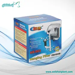 فیلتر تصفیه آب آکواریوم سی استار مدل HX-003