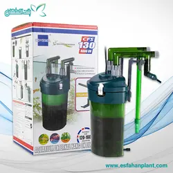 فیلتر اکواریوم اودیسه مدل CFS 130