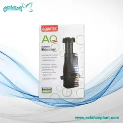 اسکیمر(چربی گیر) آکوا تک مدل AQ680