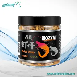 غذای Dried Shrimp بایوزیم