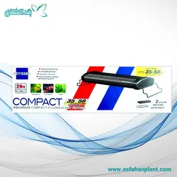 نور فلورسنت آکواریوم ادیسه مدل کامپکت ۳۵/۵۰ سانتیمتر Odyssea Aquarium compact fluorescent fixture 35/50 cm