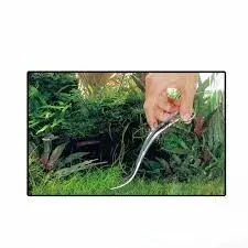 قیچی منحنی ۲۷cmهوپار