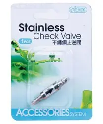 سوپاپ یک طرفه فلزی ایستا