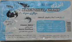 غذای ماهی میگوی سیاه منجمد۱۲۰g