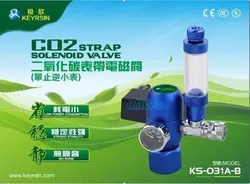 رگلاتور شیربرقی دار تک گیج کیرسینKEYRSIN KS-031A-B