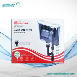 فیلتر Quanlong مدل QL-106A