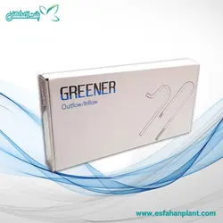 ورودی و خروجی شیشه ای ساده ۱۶/۱۲ گرینر - پلنت اصفهان