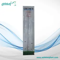 لوله یو مناسب برای شلنگ اکسیژن وCO2 سایز ۳۰سانتیمتر