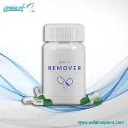 کپسول نئو ریمور آکواریوم Neo Cap Remover - پلنت اصفهان