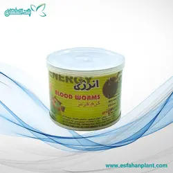غذای ماهی انرژی ماهیران مدل کرم قرمز ۱۳ گرم