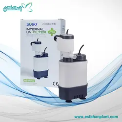 فیلتر آکواریوم سوبو مدل Internal uv filter sebo uv5w