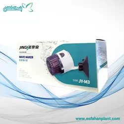 موج ساز آکواریوم مدل Wave maker JY-M3 - پلنت اصفهان