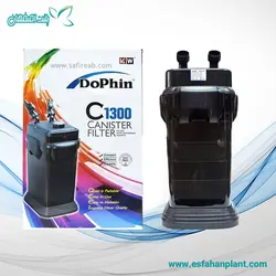 فیلتر سطلی C1300 دفین - پلنت اصفهان