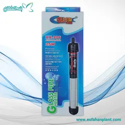 بخاری آکواریوم سی استار ۲۵ وات مدل HX-906
