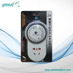 تایمر برق ۲۴ ساعته