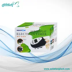 غذاریز اتوماتیک برند وارمتون مدل WT-688