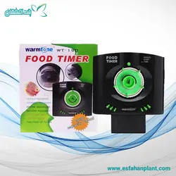 غذاریز اتوماتیک برند وارمتون مدل WT-190