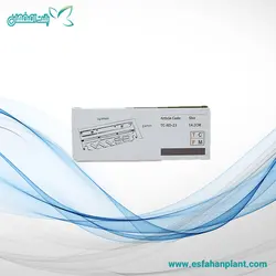 هولدر گیاه برند TCFM