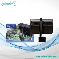فیلتر تصفیه آب هنگان برند Hailea مدل HP-800