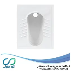 توالت زمینی چینی کرد مدل آرین ریم بسته