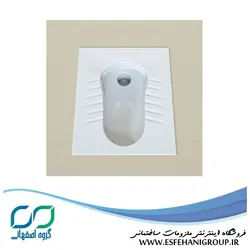 توالت زمینی چینی کرد مدل آرین ریم بسته