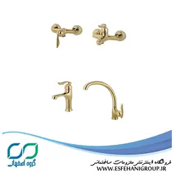 ست شیرآلات طوفان فلز مدل صدف طلایی