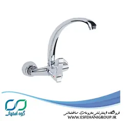 شیر ظرفشویی دیواری قهرمان مدل آبشار 2