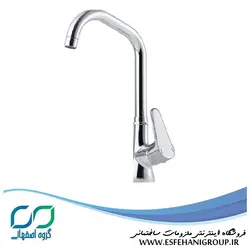 شیر آشپزخانه سیتکو مدل 760 کروم