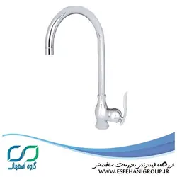 شیر آشپزخانه کرومات مدل لایت کروم