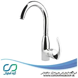شیر آشپزخانه کسری مدل تنسو پلاس کروم