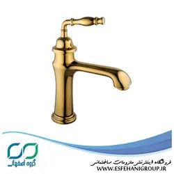 شیر روشویی البرز روز مدل پرستیژ طلایی
