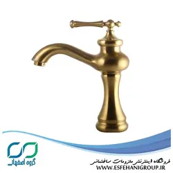 شیر روشویی البرز روز مدل علاالدین طلامات