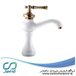 شیر روشویی البرز روز مدل مجیک سفید طلایی