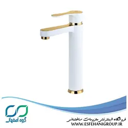 شیر روشویی پایه بلند کرومات مدل آریان سفید طلایی